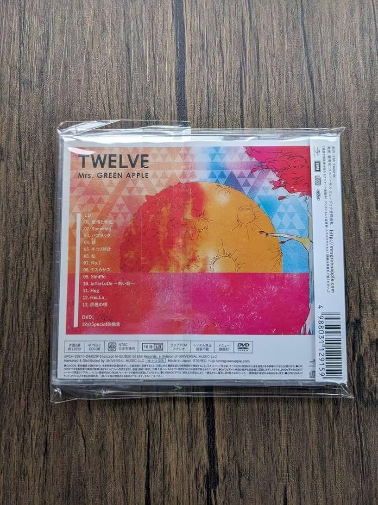 Amazon.co.jp: Mrs.GREEN APPLE TWELVE CD#526g : おもちゃ
